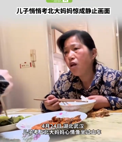 QQ20250425-155341.png